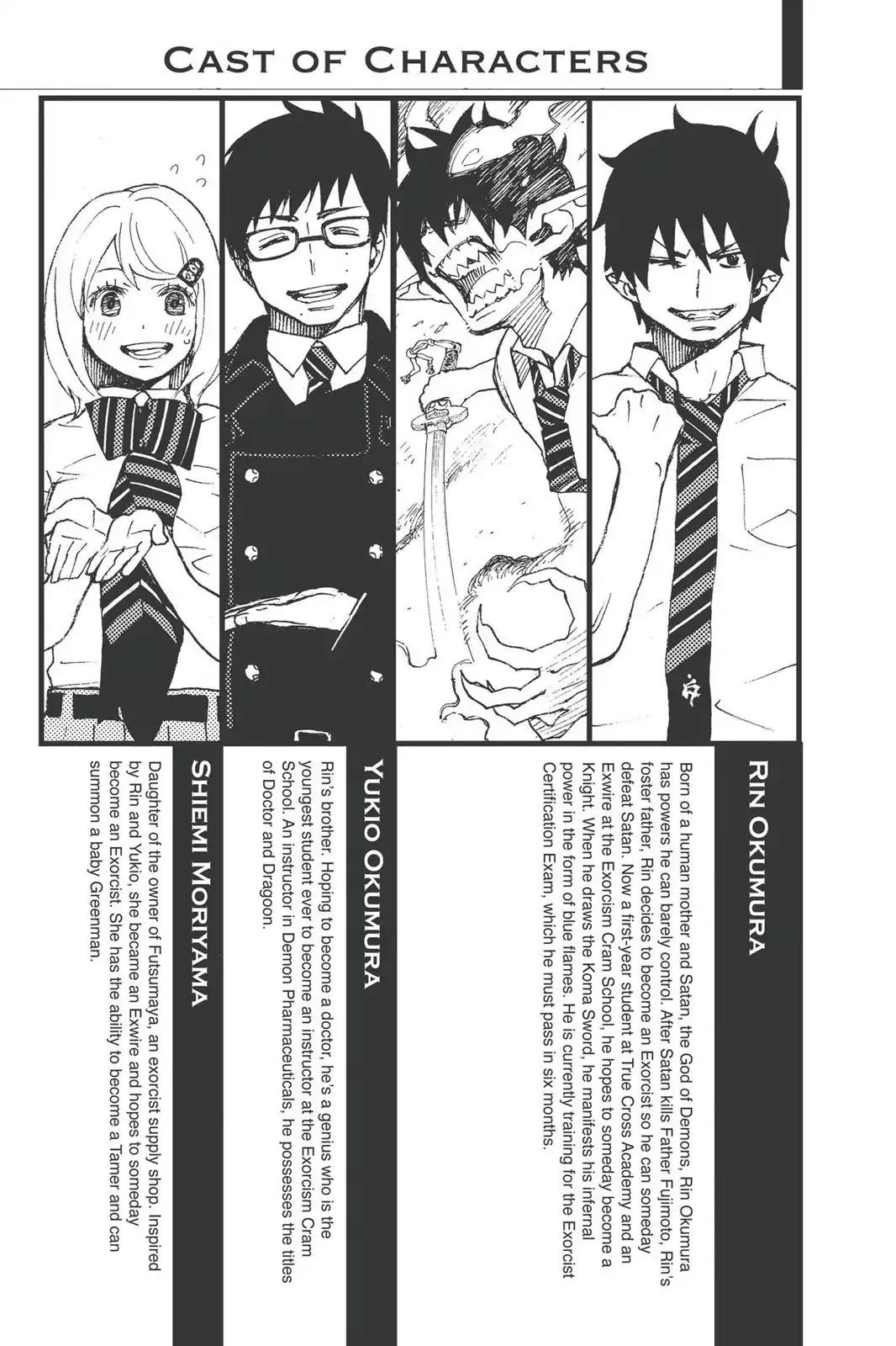 Ao no Exorcist Chapter 16 page 4 - Chapter 16: When It All Began