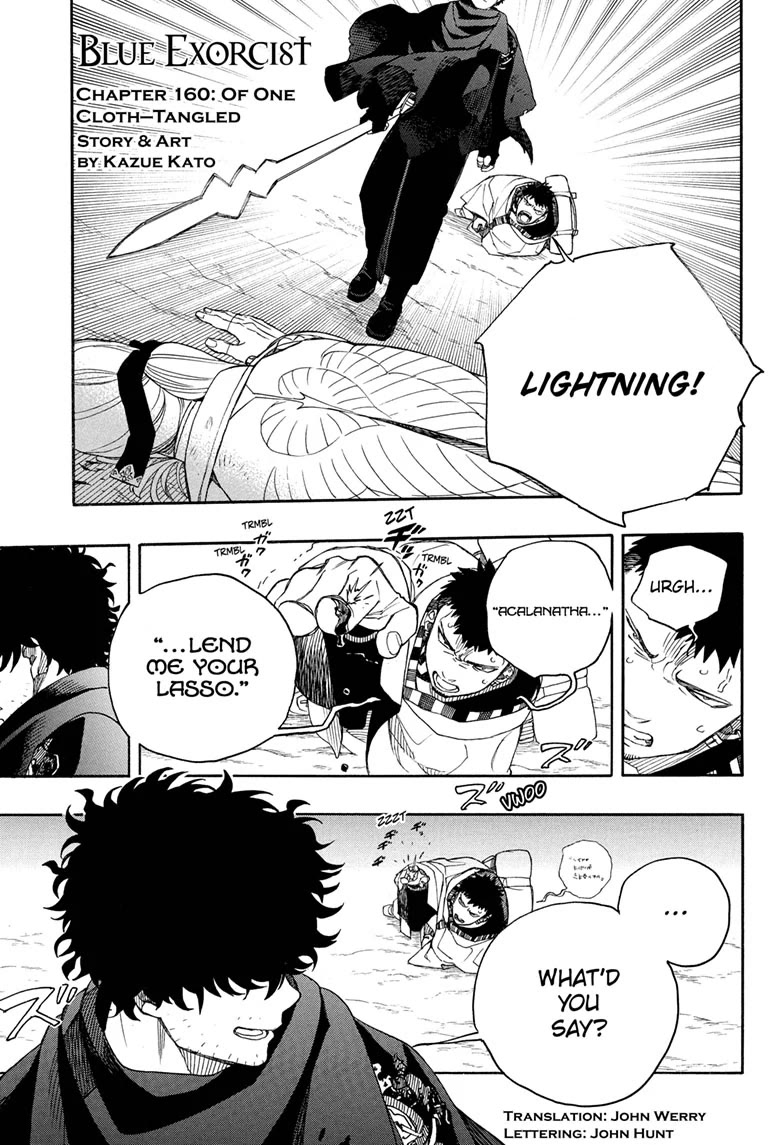 Ao no Exorcist Chapter 160 page 1 - Chapter 160