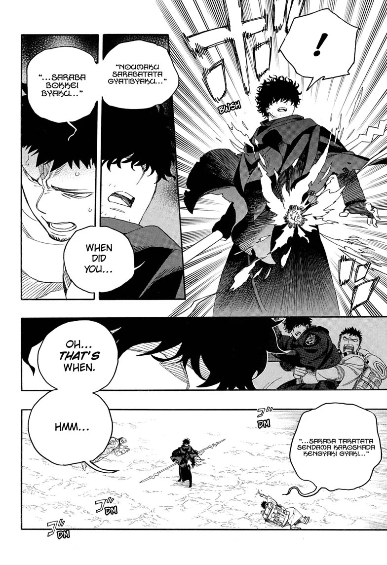 Ao no Exorcist Chapter 160 page 2 - Chapter 160