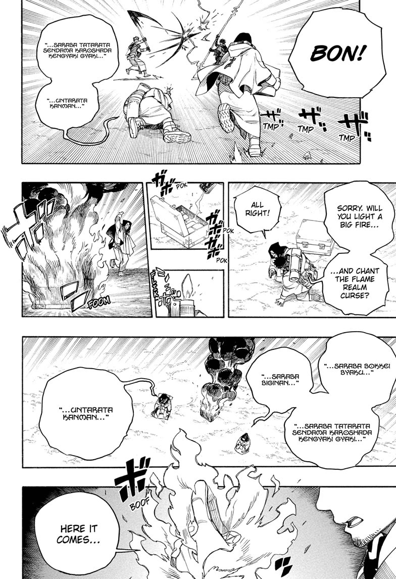 Ao no Exorcist Chapter 160 page 6 - Chapter 160