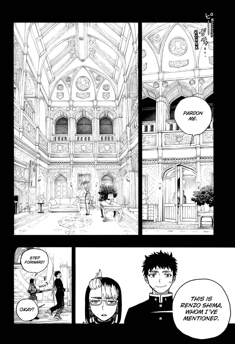 Ao no Exorcist Chapter 161 page 8 - Chapter 161