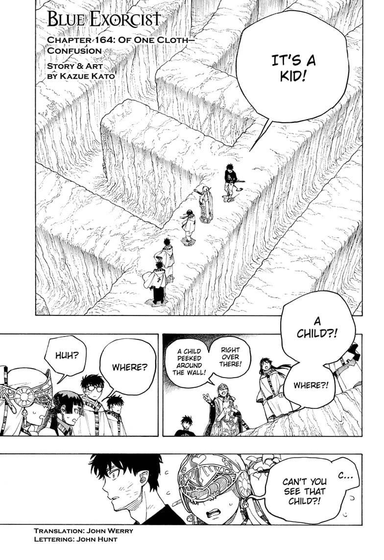Ao no Exorcist Chapter 164 page 1 - Chapter 164: Of One Cloth—Confusion