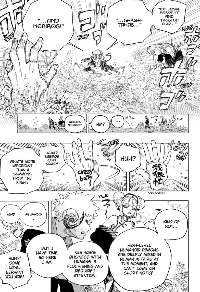 Ao no Exorcist Chapter 167 page 3 - Chapter 167