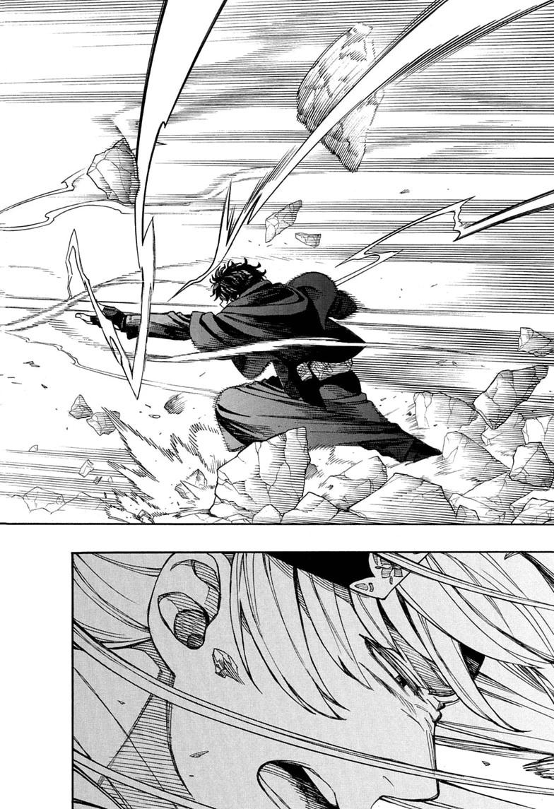 Ao no Exorcist Chapter 167 page 44 - Chapter 167