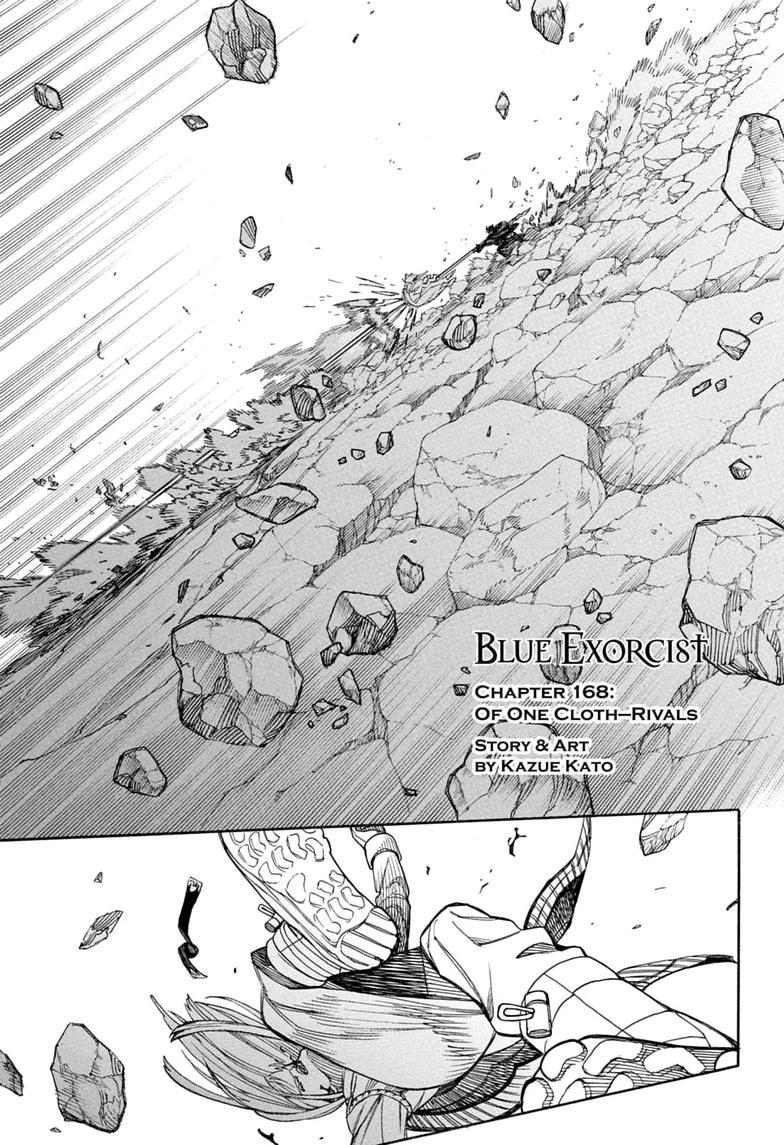 Ao no Exorcist Chapter 168 page 1 - Chapter 168