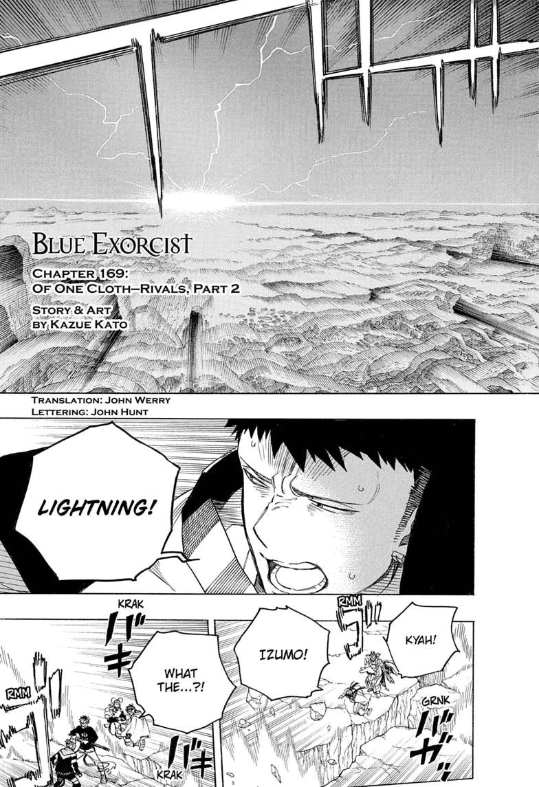 Ao no Exorcist Chapter 169 page 3 - Chapter 169