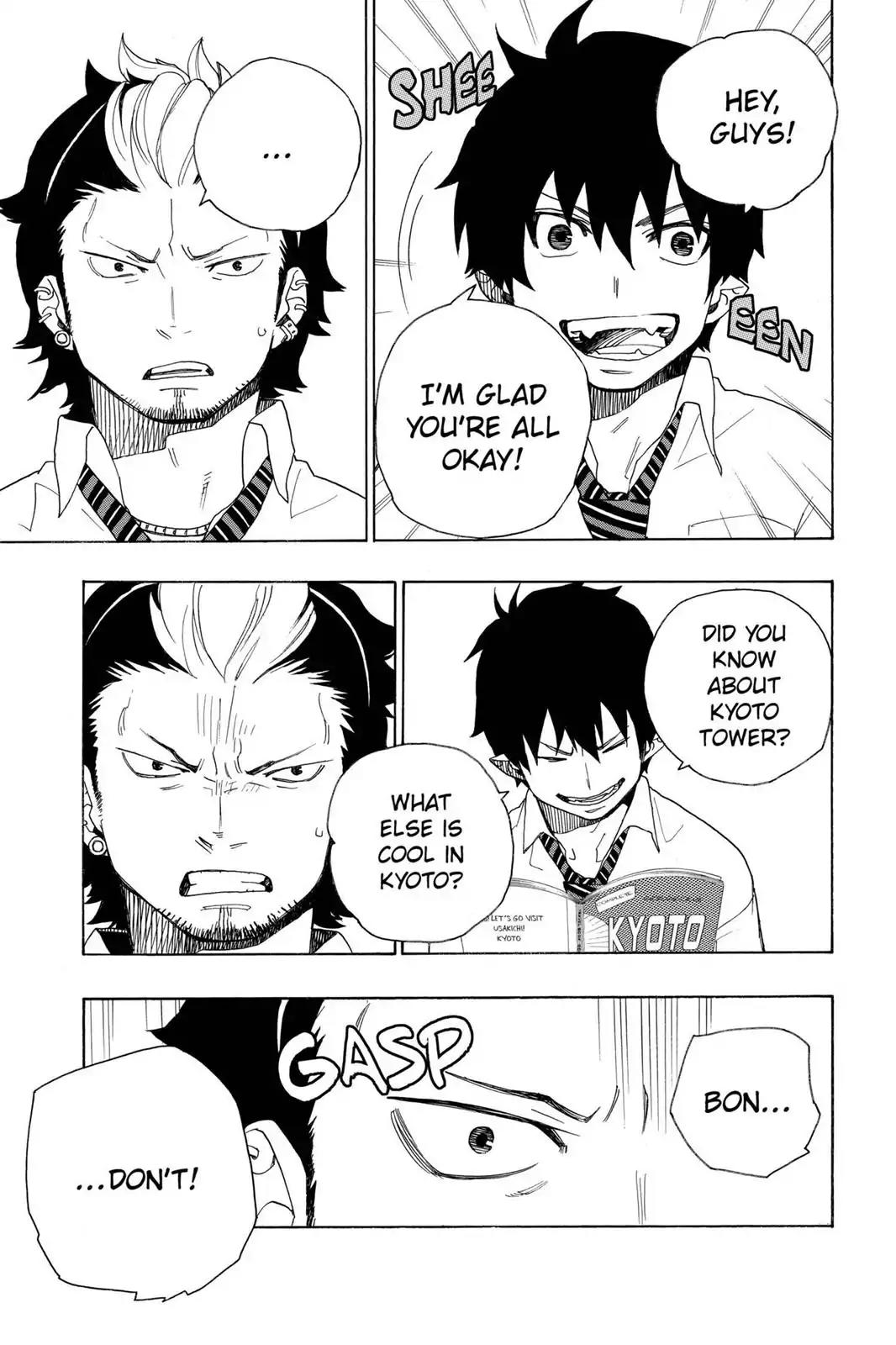 Ao no Exorcist Chapter 17 page 11 - Chapter 17: Let's Go To Kyoto!
