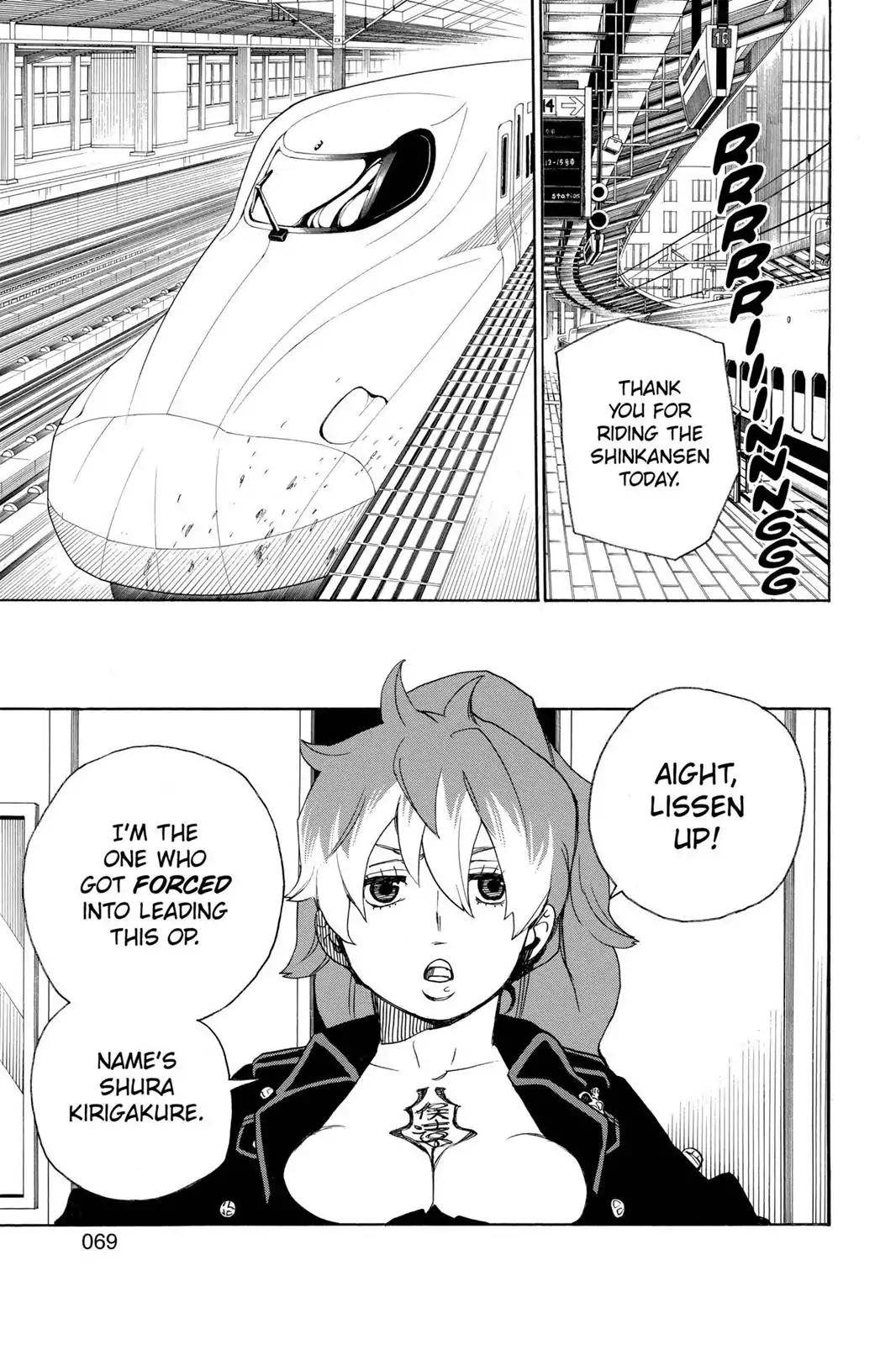 Ao no Exorcist Chapter 17 page 15 - Chapter 17: Let's Go To Kyoto!