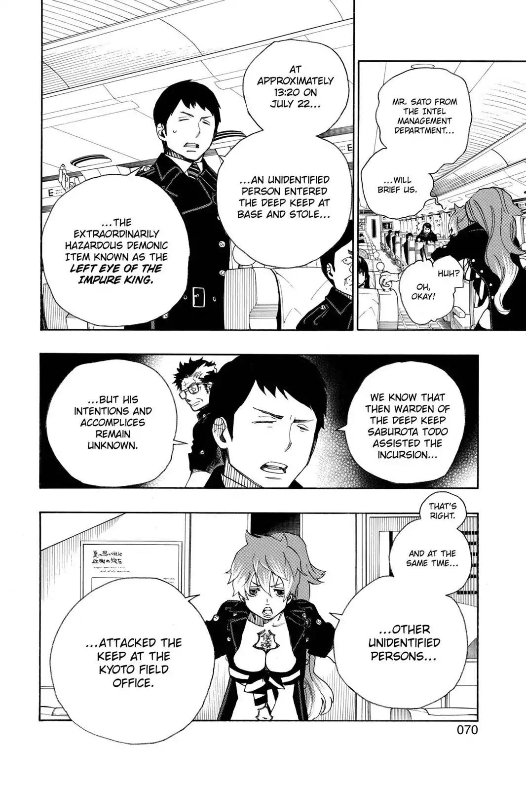 Ao no Exorcist Chapter 17 page 16 - Chapter 17: Let's Go To Kyoto!