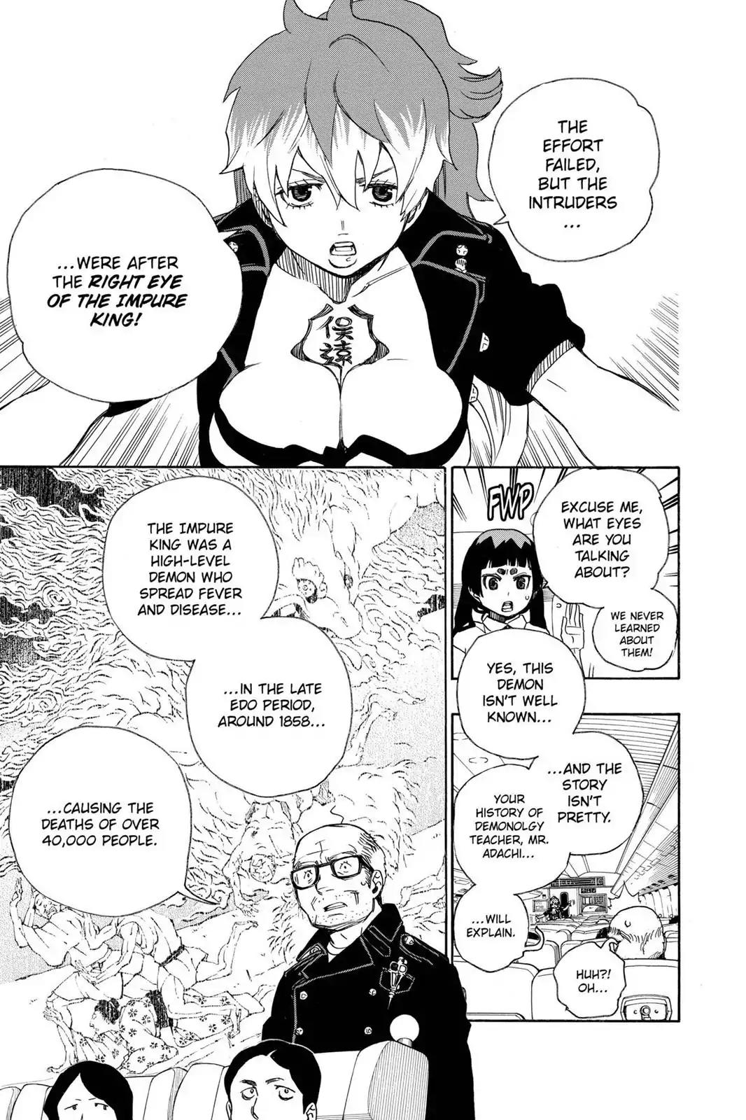 Ao no Exorcist Chapter 17 page 17 - Chapter 17: Let's Go To Kyoto!