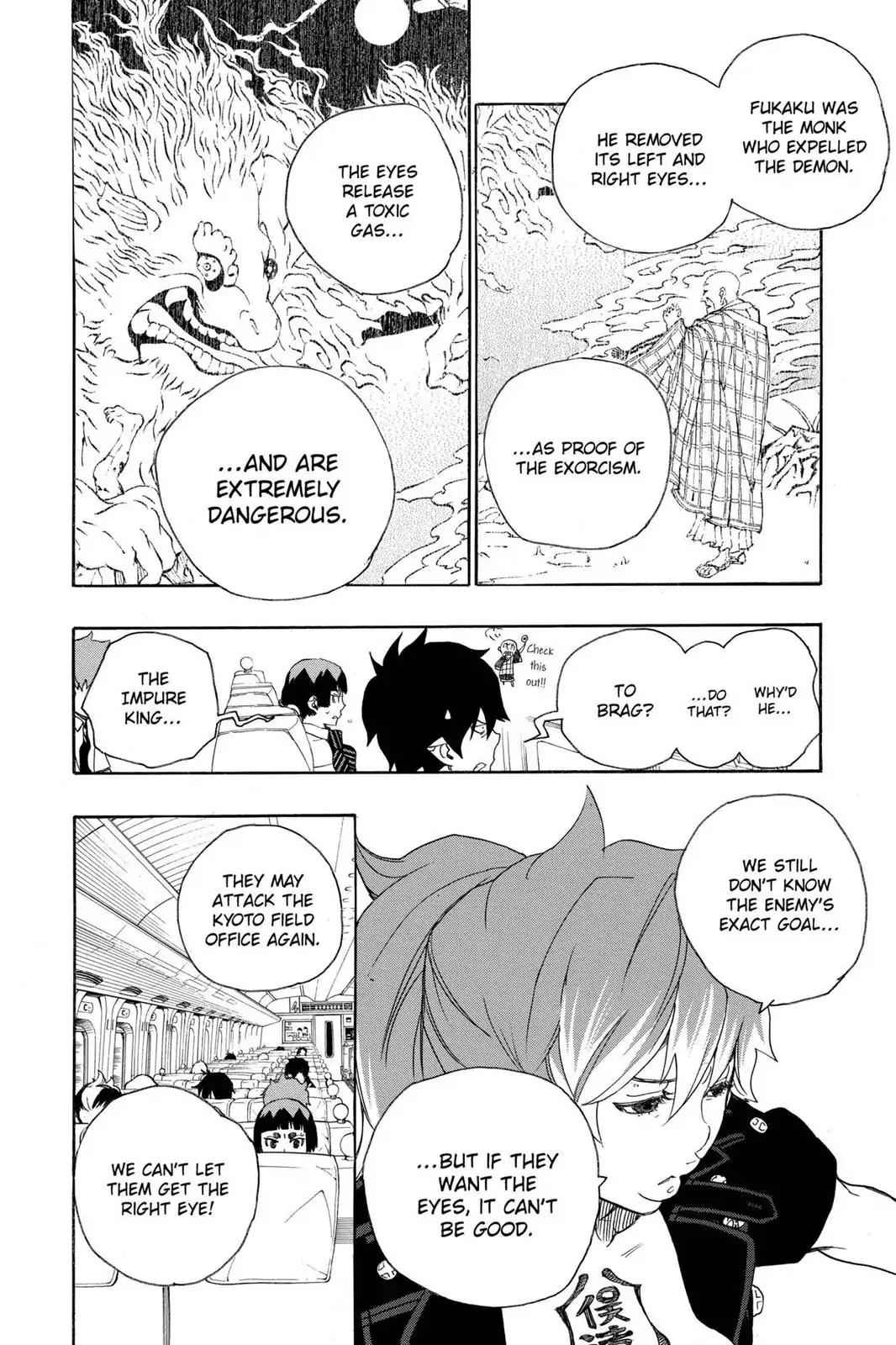 Ao no Exorcist Chapter 17 page 18 - Chapter 17: Let's Go To Kyoto!
