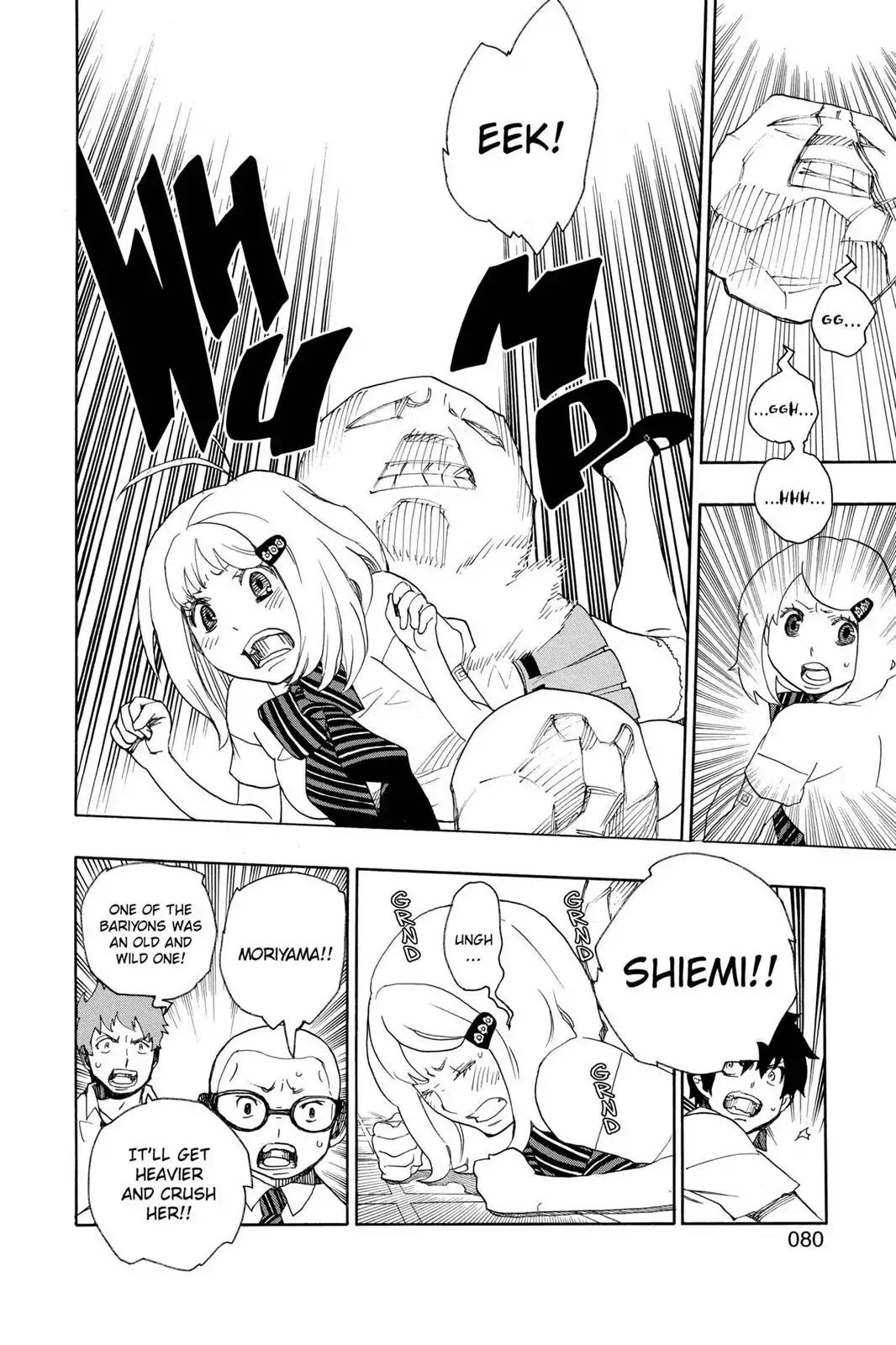 Ao no Exorcist Chapter 17 page 26 - Chapter 17: Let's Go To Kyoto!