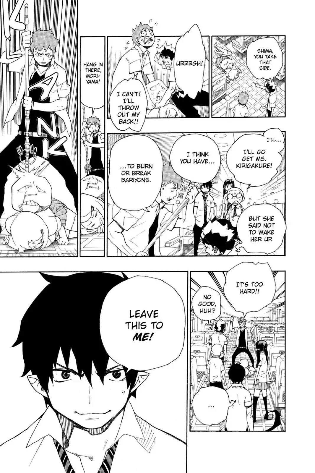 Ao no Exorcist Chapter 17 page 27 - Chapter 17: Let's Go To Kyoto!