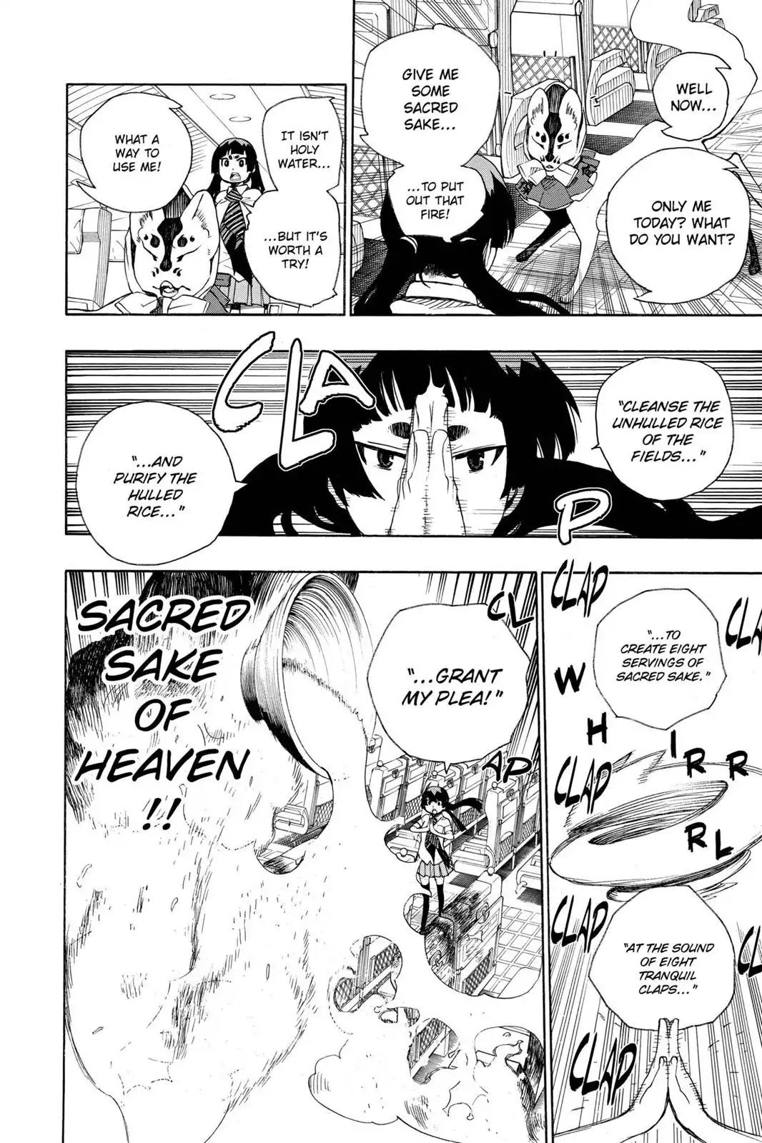 Ao no Exorcist Chapter 17 page 32 - Chapter 17: Let's Go To Kyoto!