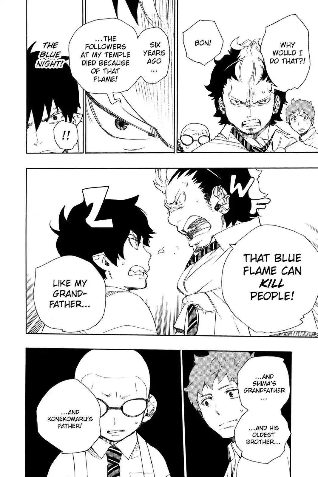 Ao no Exorcist Chapter 17 page 34 - Chapter 17: Let's Go To Kyoto!