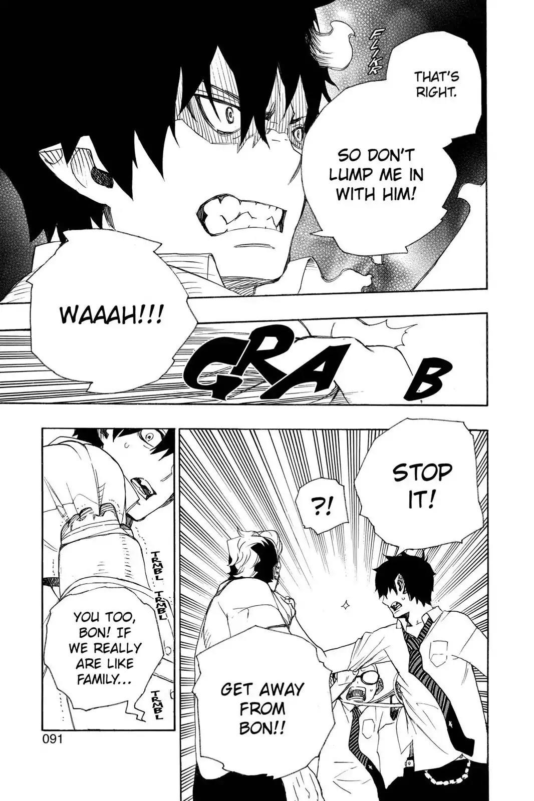 Ao no Exorcist Chapter 17 page 37 - Chapter 17: Let's Go To Kyoto!
