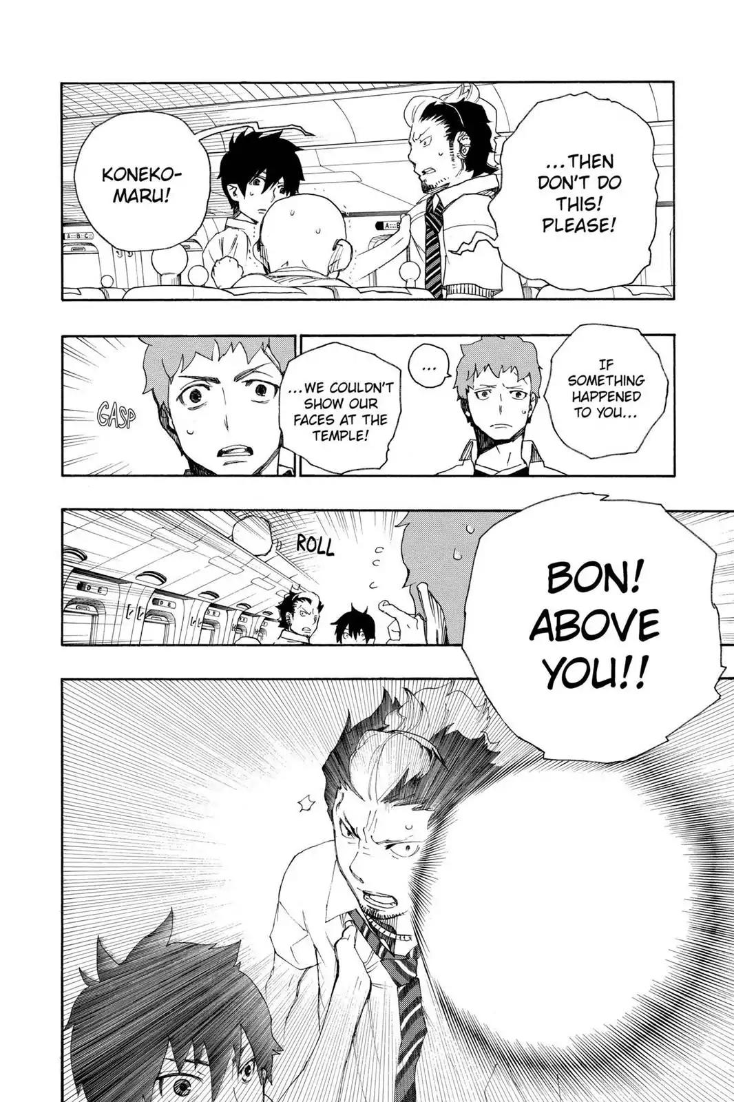 Ao no Exorcist Chapter 17 page 38 - Chapter 17: Let's Go To Kyoto!