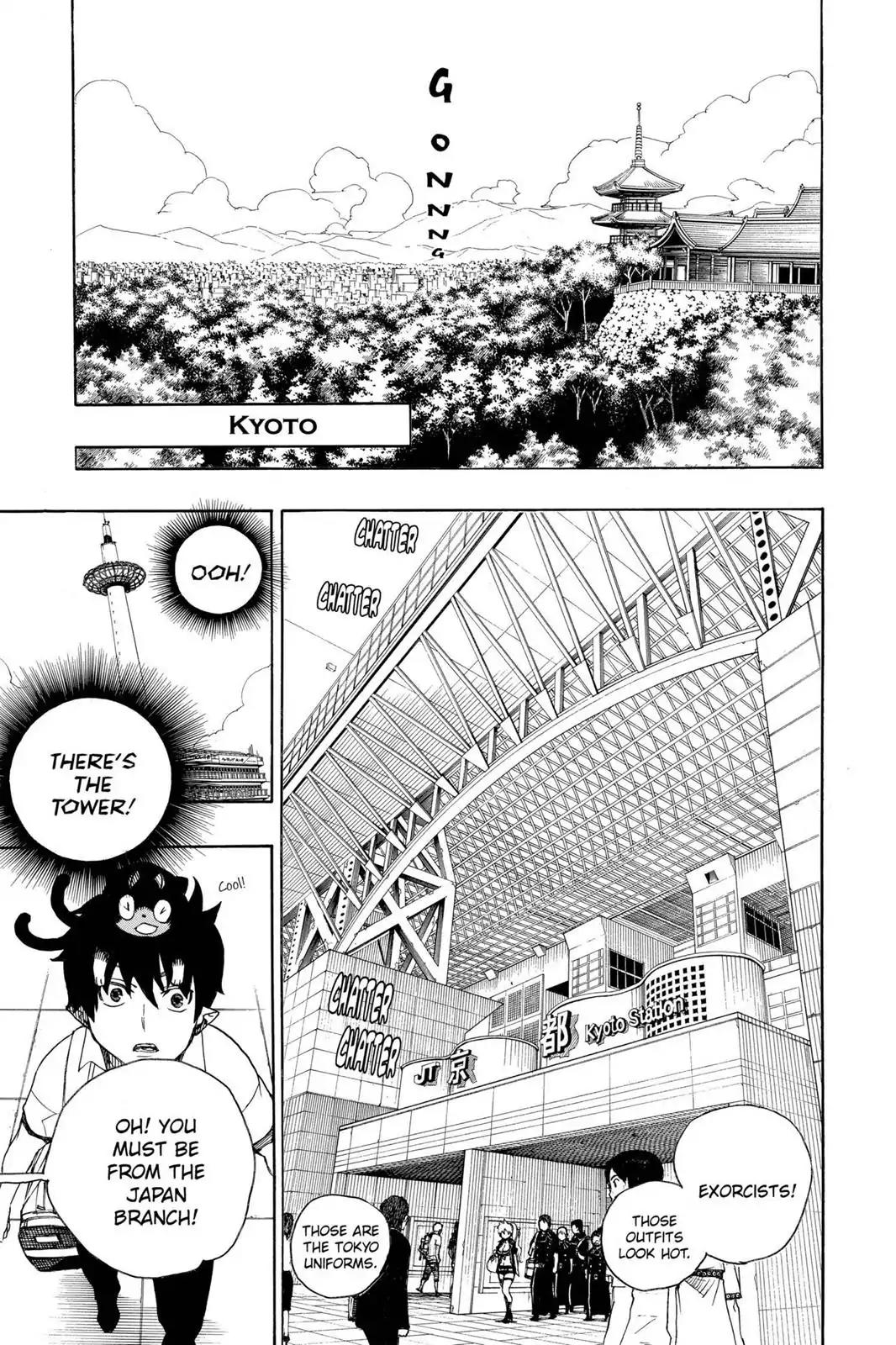 Ao no Exorcist Chapter 17 page 41 - Chapter 17: Let's Go To Kyoto!