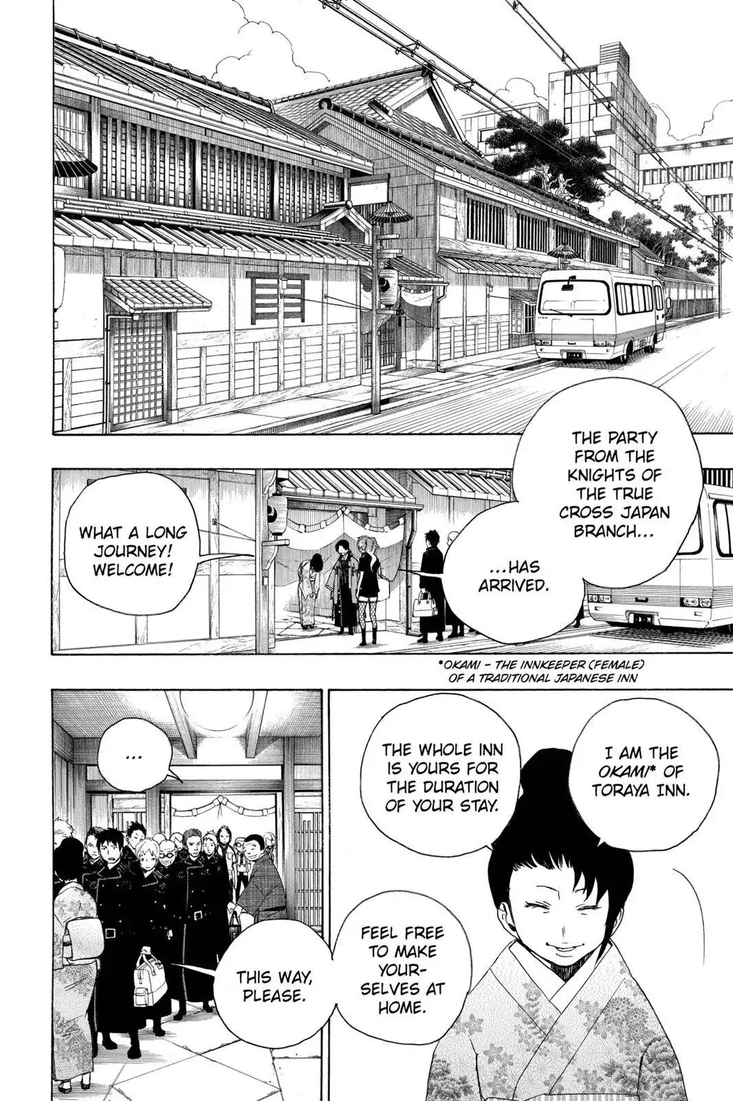 Ao no Exorcist Chapter 17 page 44 - Chapter 17: Let's Go To Kyoto!