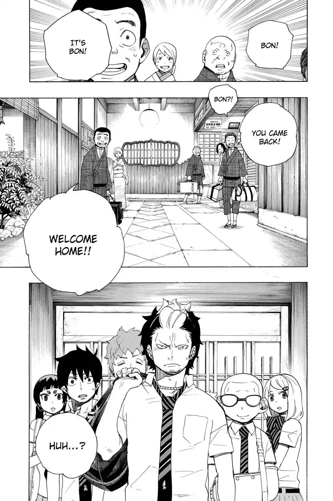 Ao no Exorcist Chapter 17 page 45 - Chapter 17: Let's Go To Kyoto!