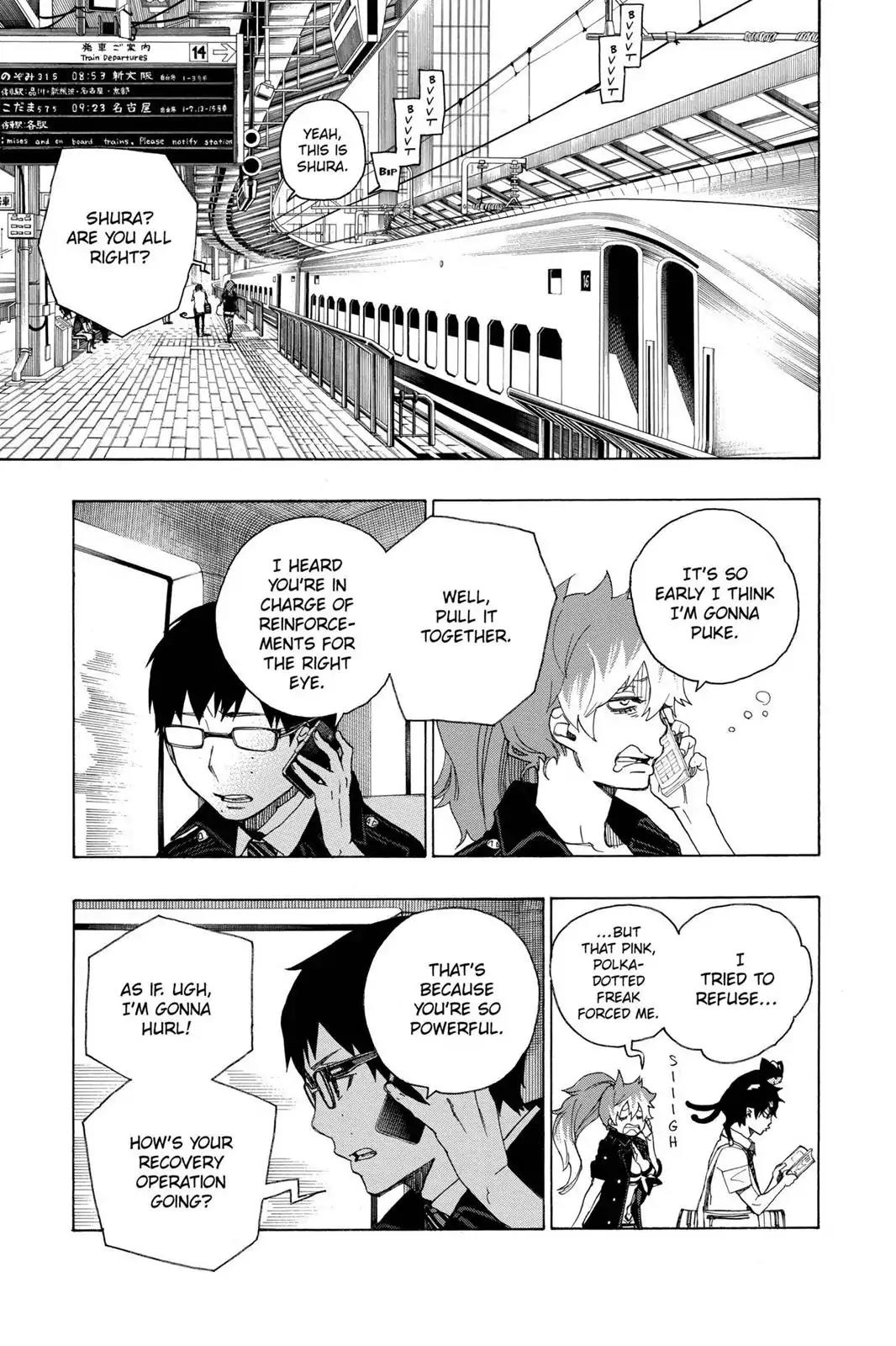 Ao no Exorcist Chapter 17 page 5 - Chapter 17: Let's Go To Kyoto!