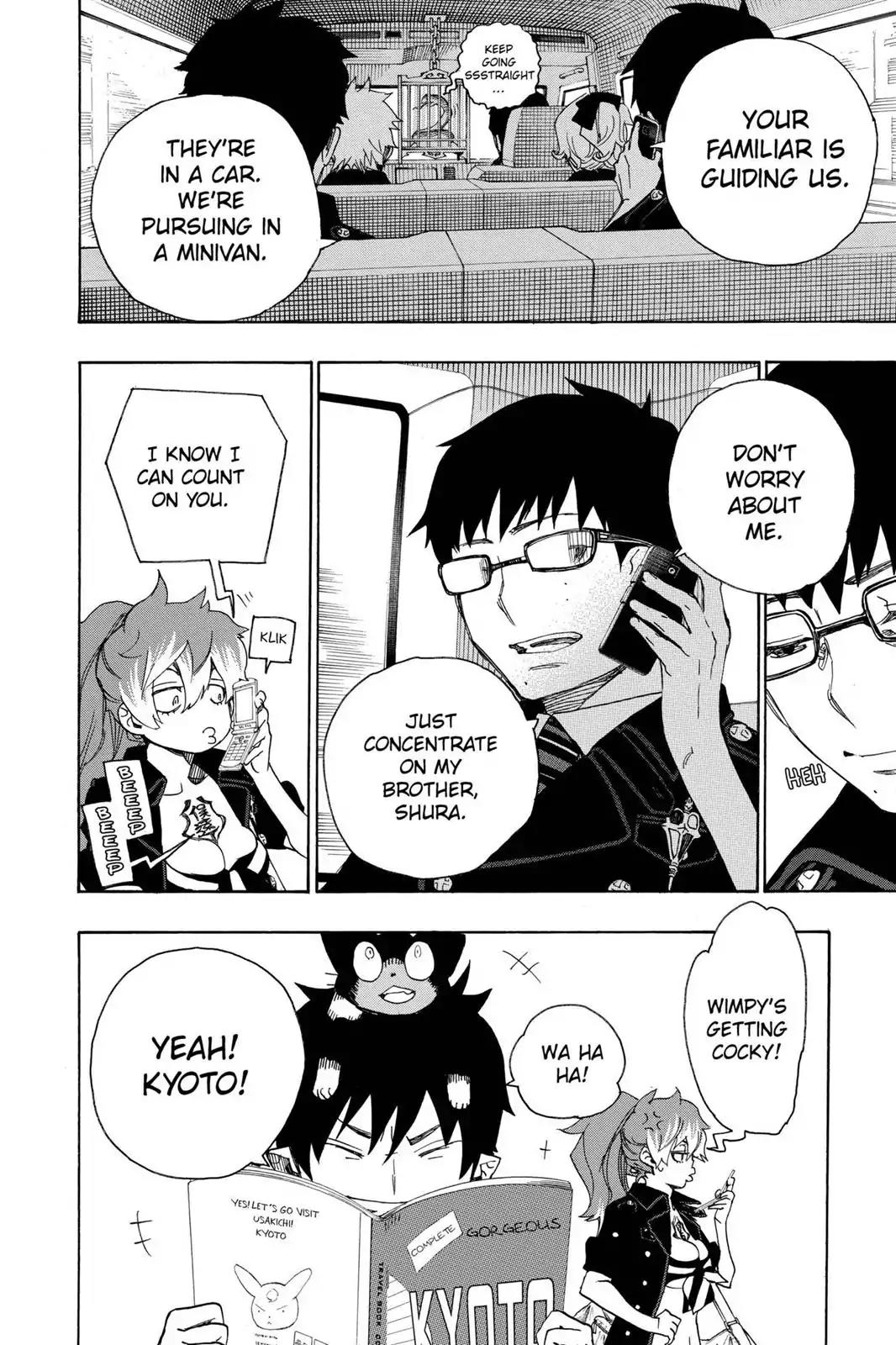 Ao no Exorcist Chapter 17 page 6 - Chapter 17: Let's Go To Kyoto!