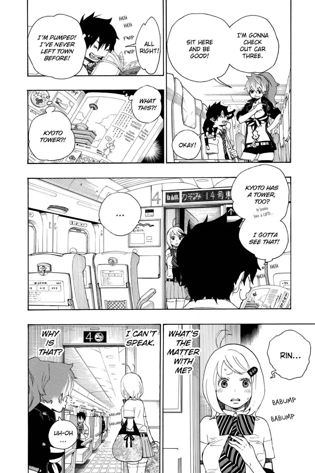Ao no Exorcist Chapter 17 page 8 - Chapter 17: Let's Go To Kyoto!