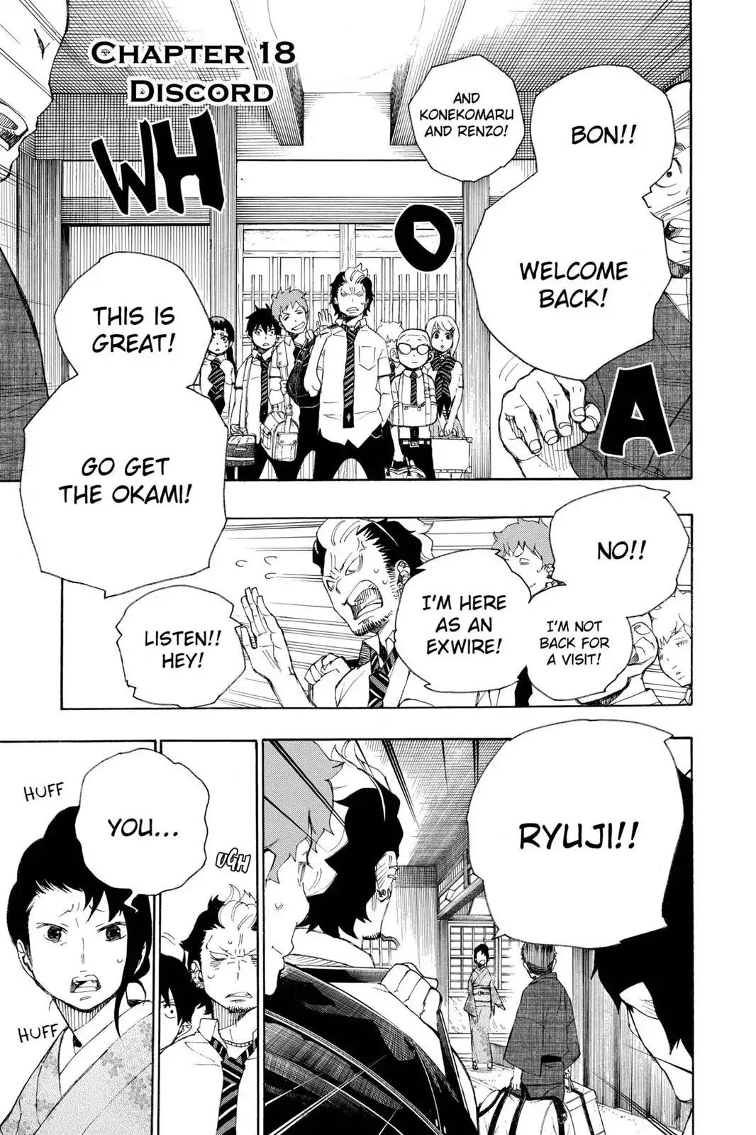 Ao no Exorcist Chapter 18 page 1 - Chapter 18: Discord