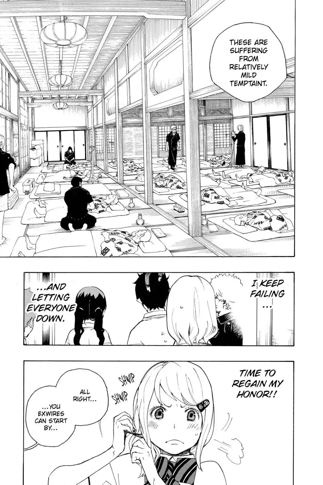 Ao no Exorcist Chapter 18 page 13 - Chapter 18: Discord