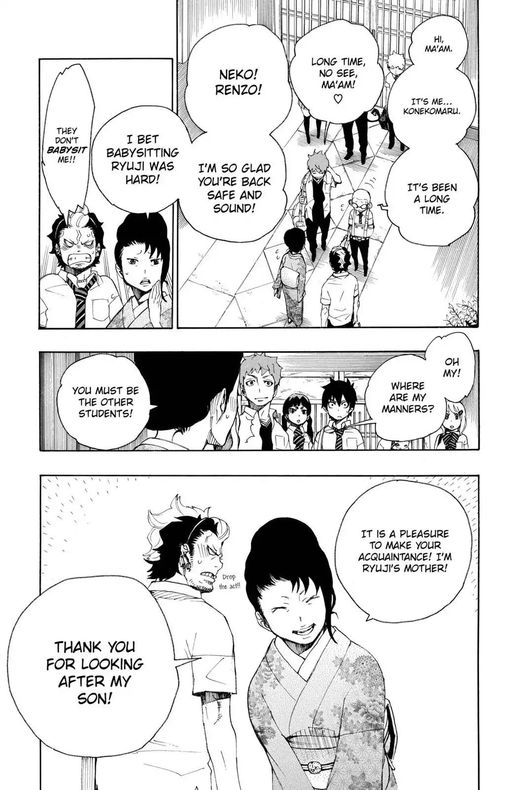 Ao no Exorcist Chapter 18 page 3 - Chapter 18: Discord