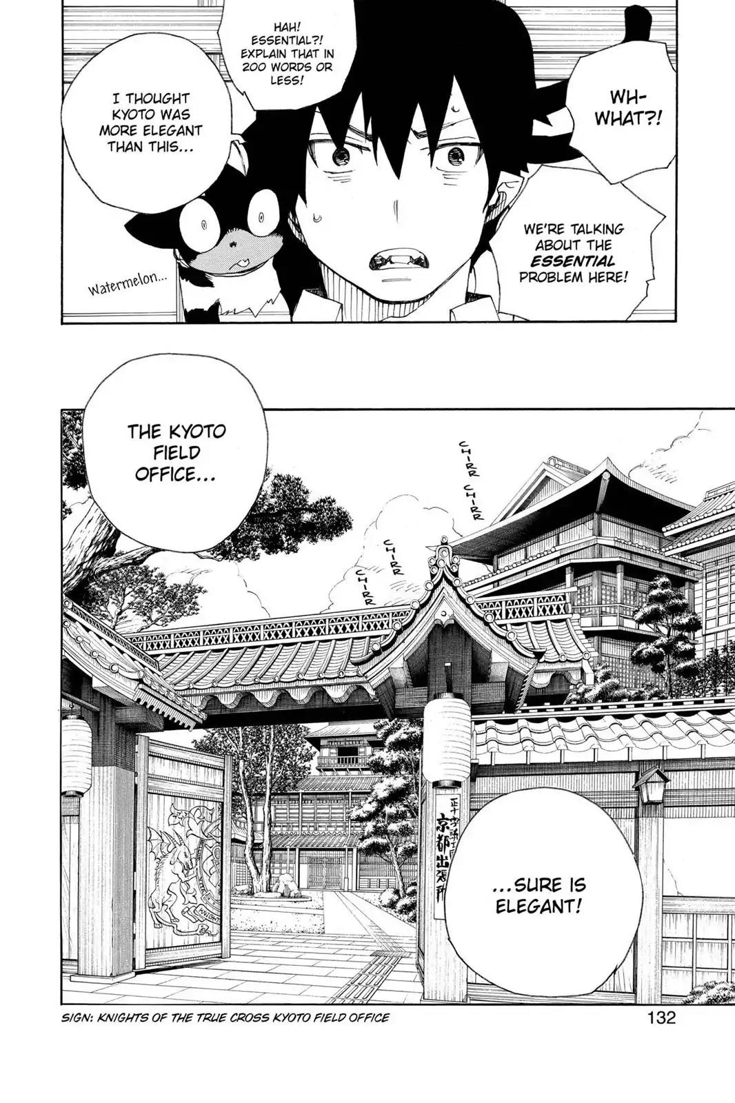 Ao no Exorcist Chapter 18 page 31 - Chapter 18: Discord