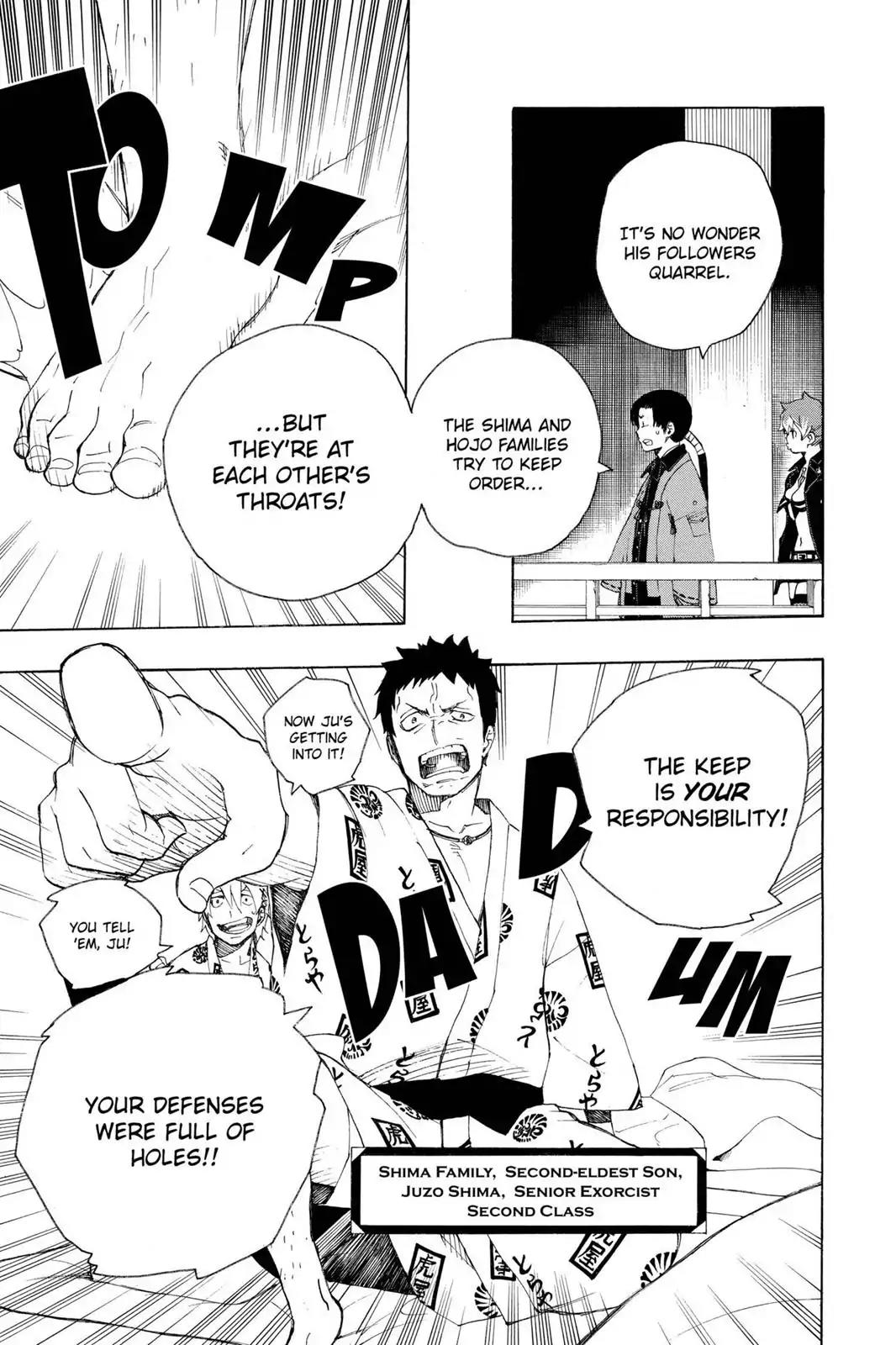 Ao no Exorcist Chapter 18 page 36 - Chapter 18: Discord