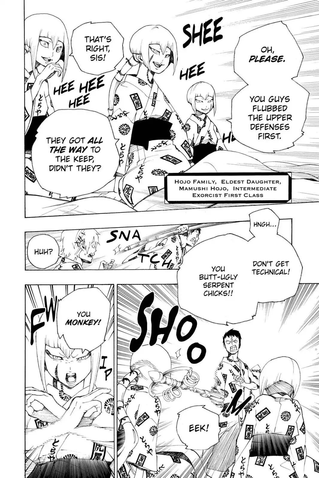 Ao no Exorcist Chapter 18 page 37 - Chapter 18: Discord