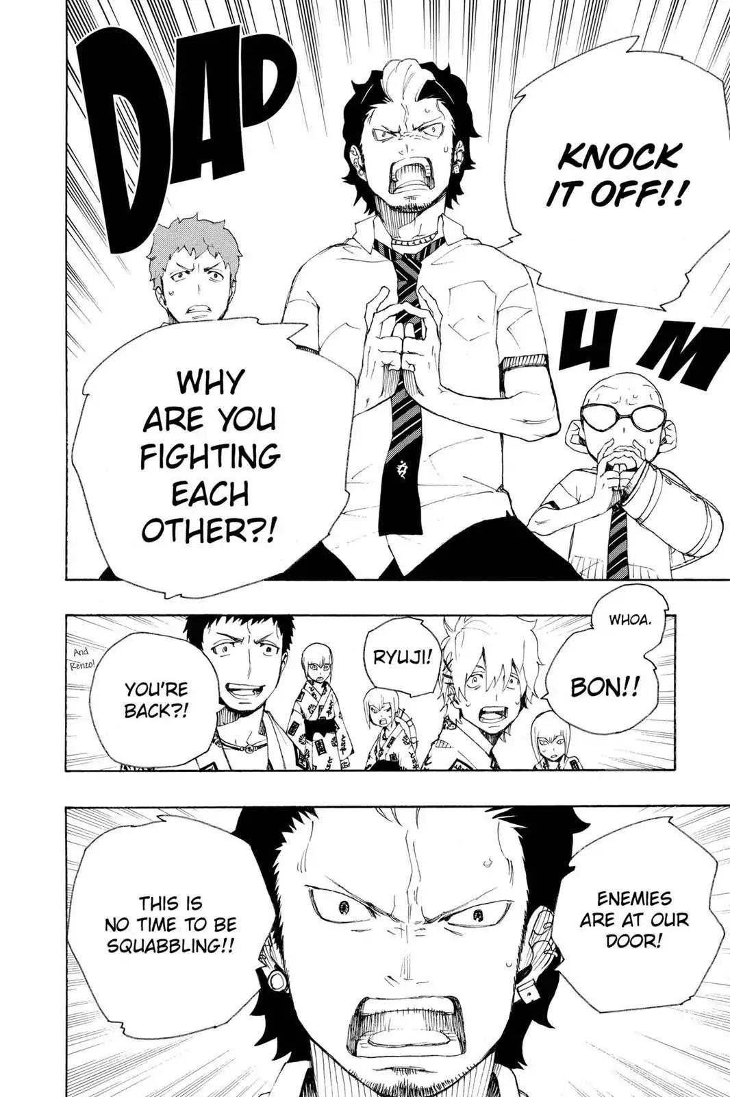 Ao no Exorcist Chapter 18 page 41 - Chapter 18: Discord