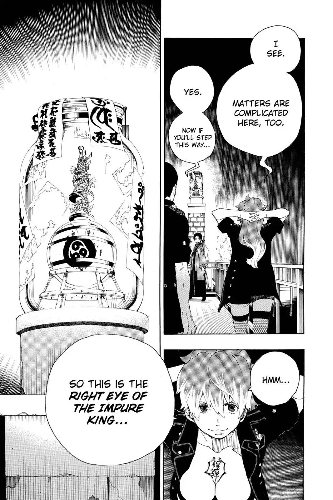 Ao no Exorcist Chapter 18 page 44 - Chapter 18: Discord