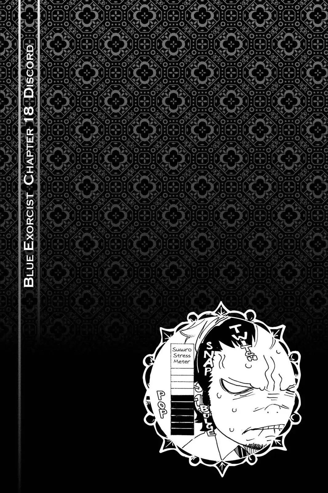 Ao no Exorcist Chapter 18 page 45 - Chapter 18: Discord