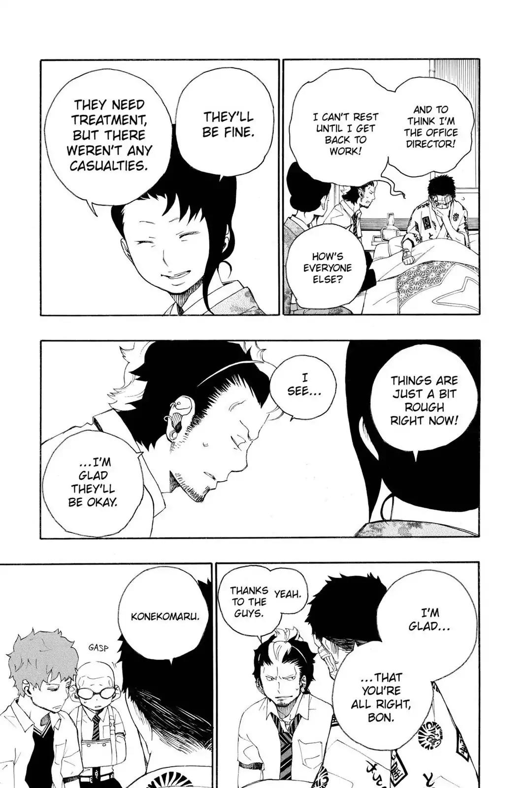 Ao no Exorcist Chapter 18 page 9 - Chapter 18: Discord
