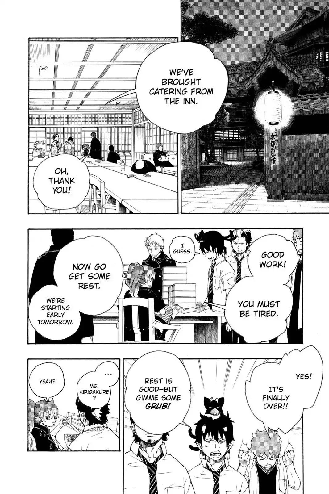 Ao no Exorcist Chapter 19 page 10 - Chapter 19: Drunken Son