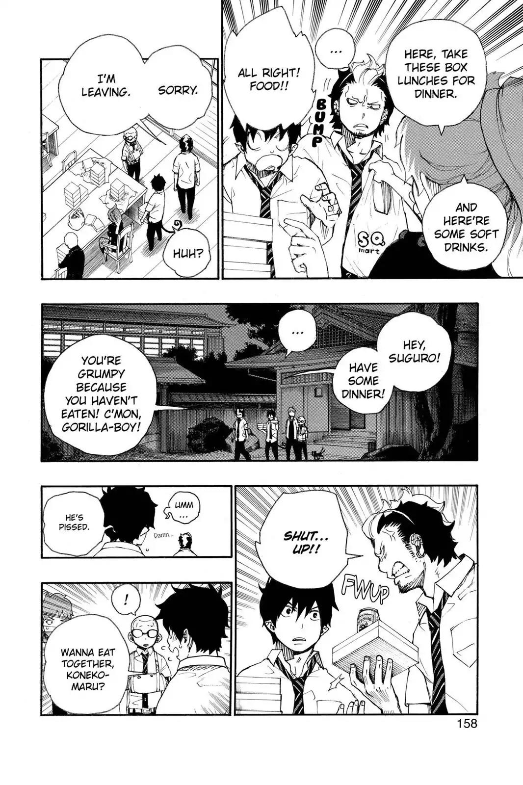 Ao no Exorcist Chapter 19 page 12 - Chapter 19: Drunken Son