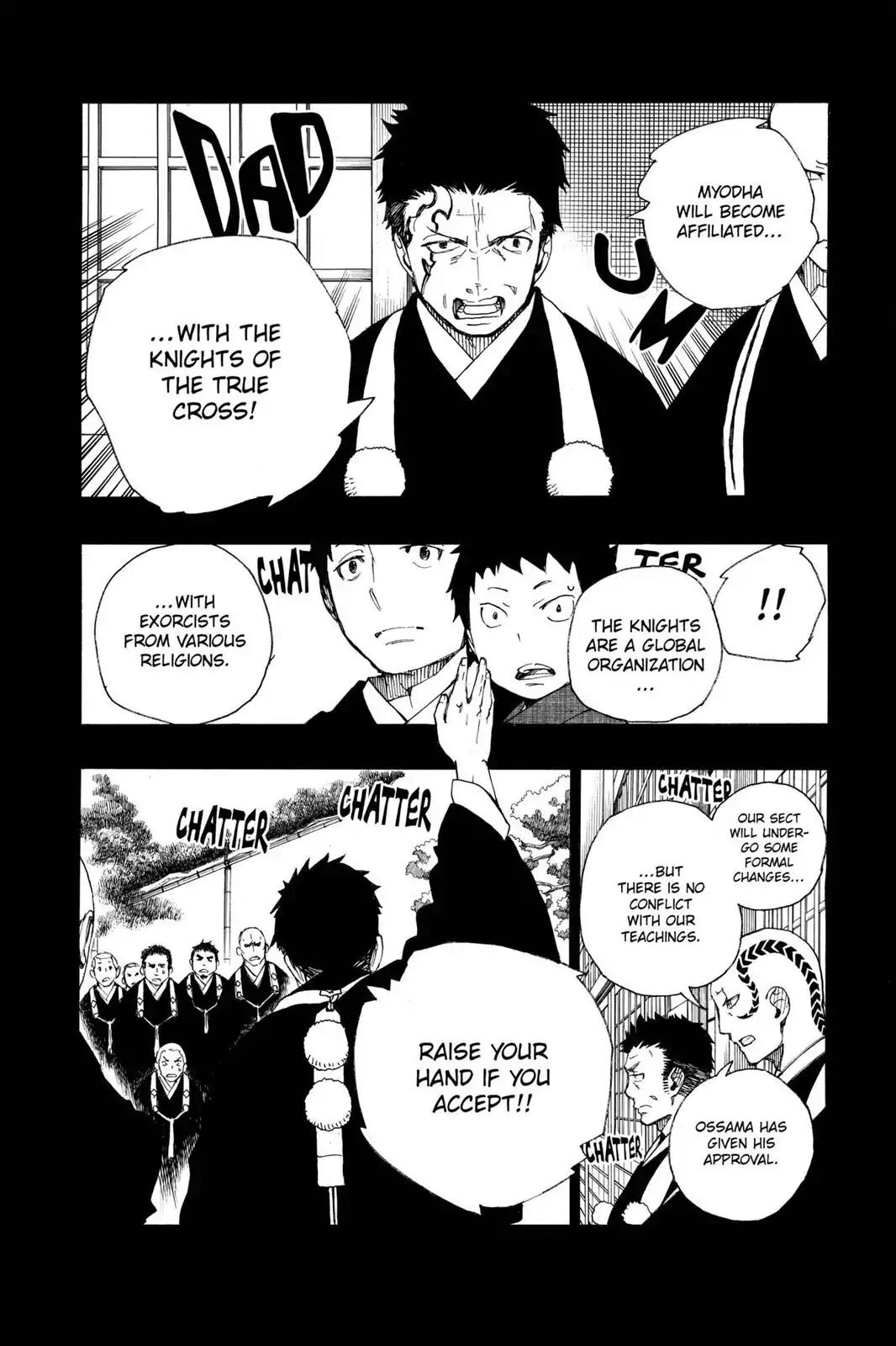 Ao no Exorcist Chapter 19 page 26 - Chapter 19: Drunken Son