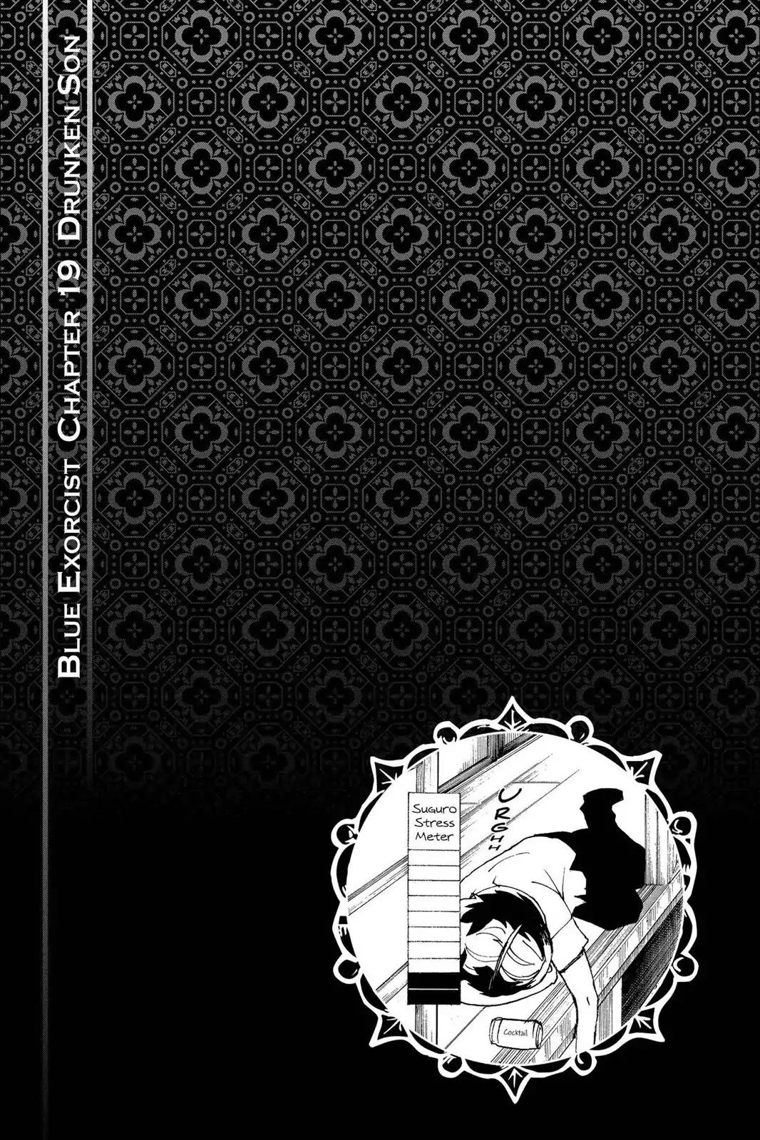 Ao no Exorcist Chapter 19 page 38 - Chapter 19: Drunken Son