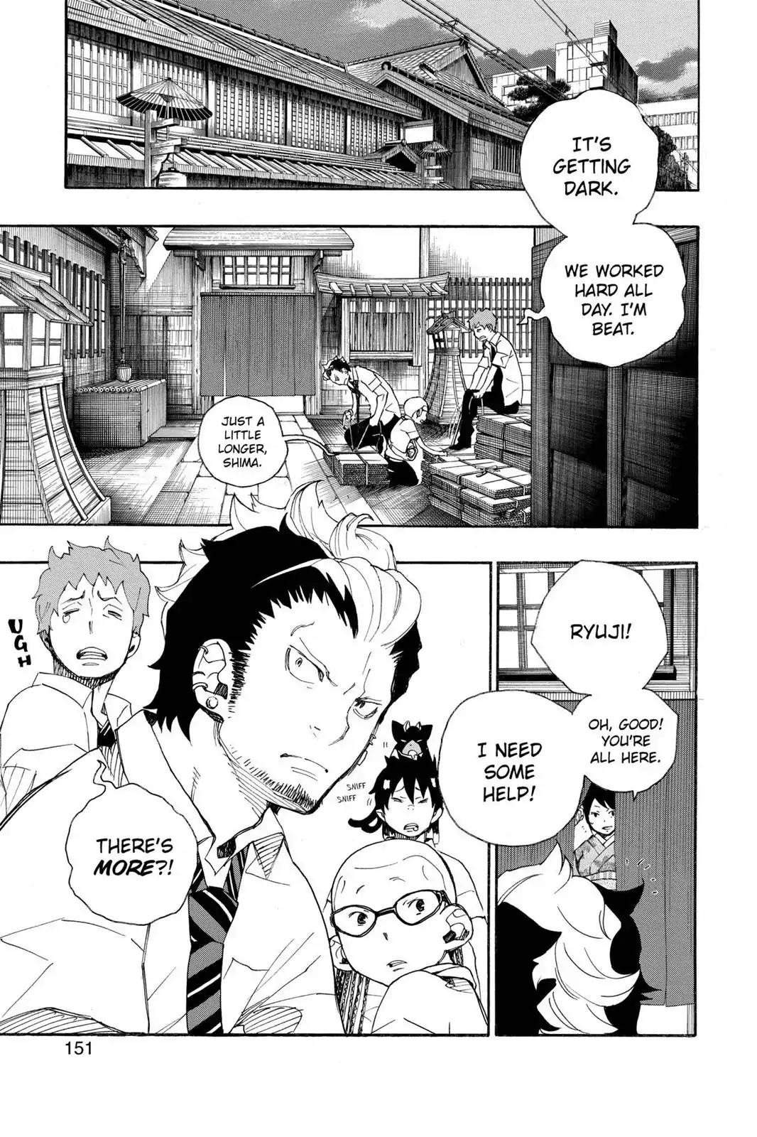Ao no Exorcist Chapter 19 page 5 - Chapter 19: Drunken Son