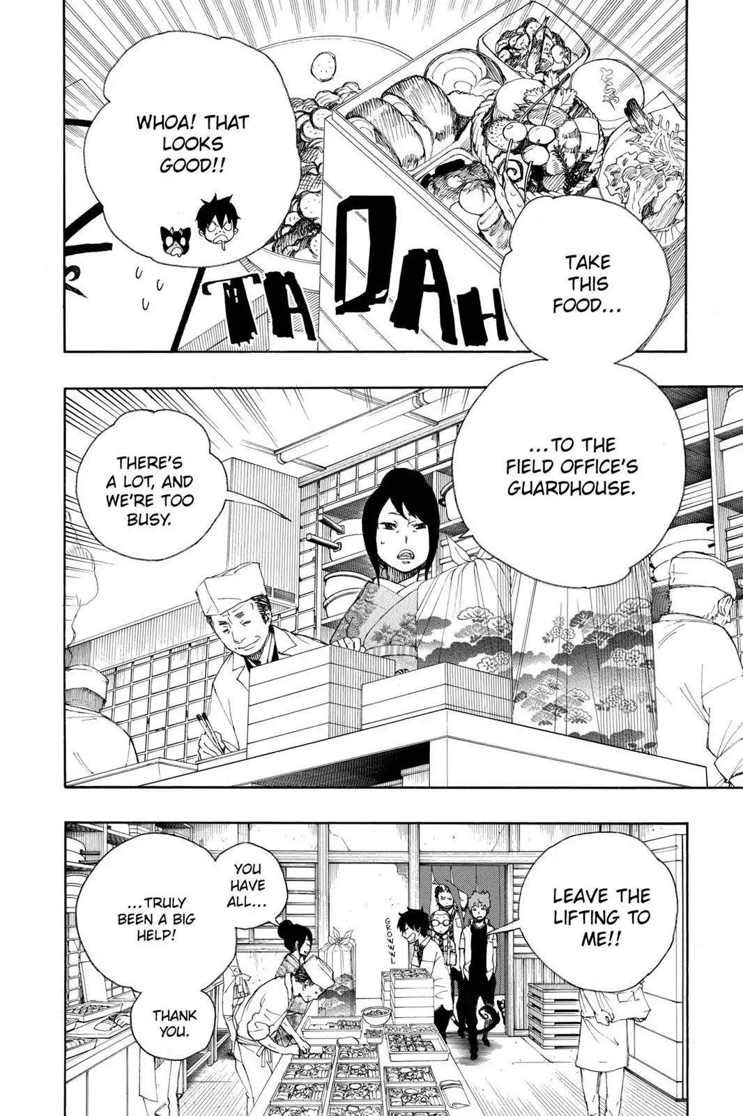 Ao no Exorcist Chapter 19 page 6 - Chapter 19: Drunken Son