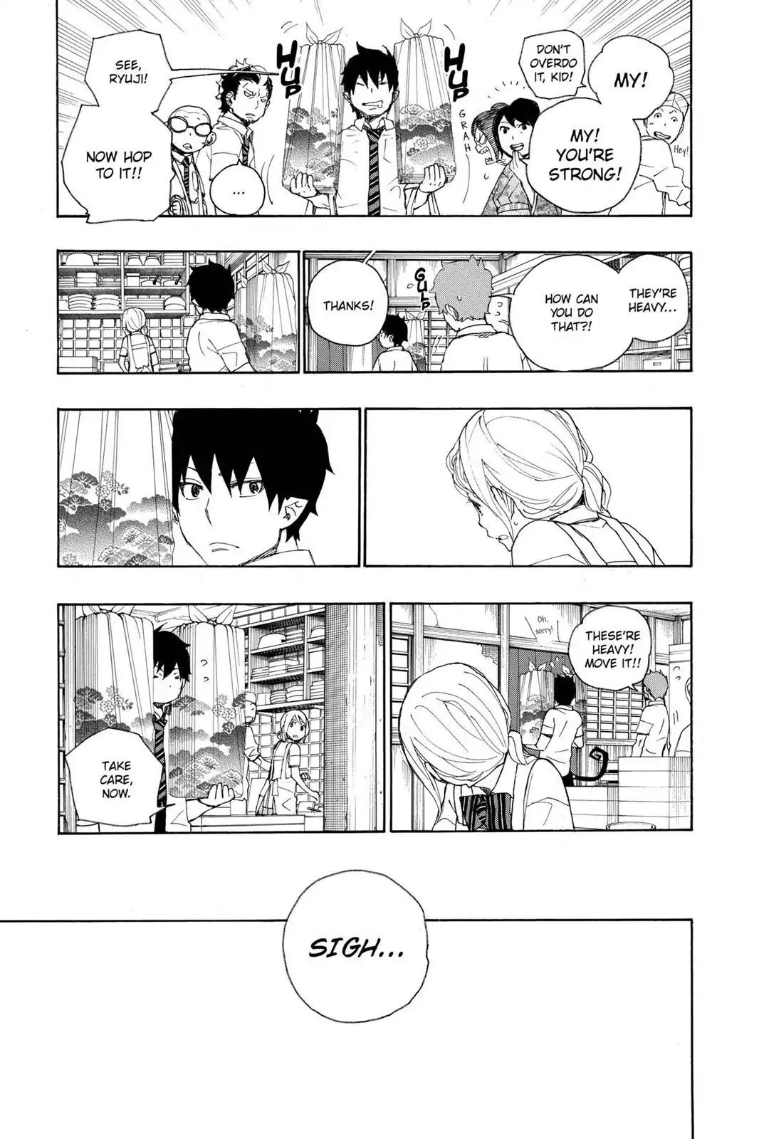 Ao no Exorcist Chapter 19 page 7 - Chapter 19: Drunken Son