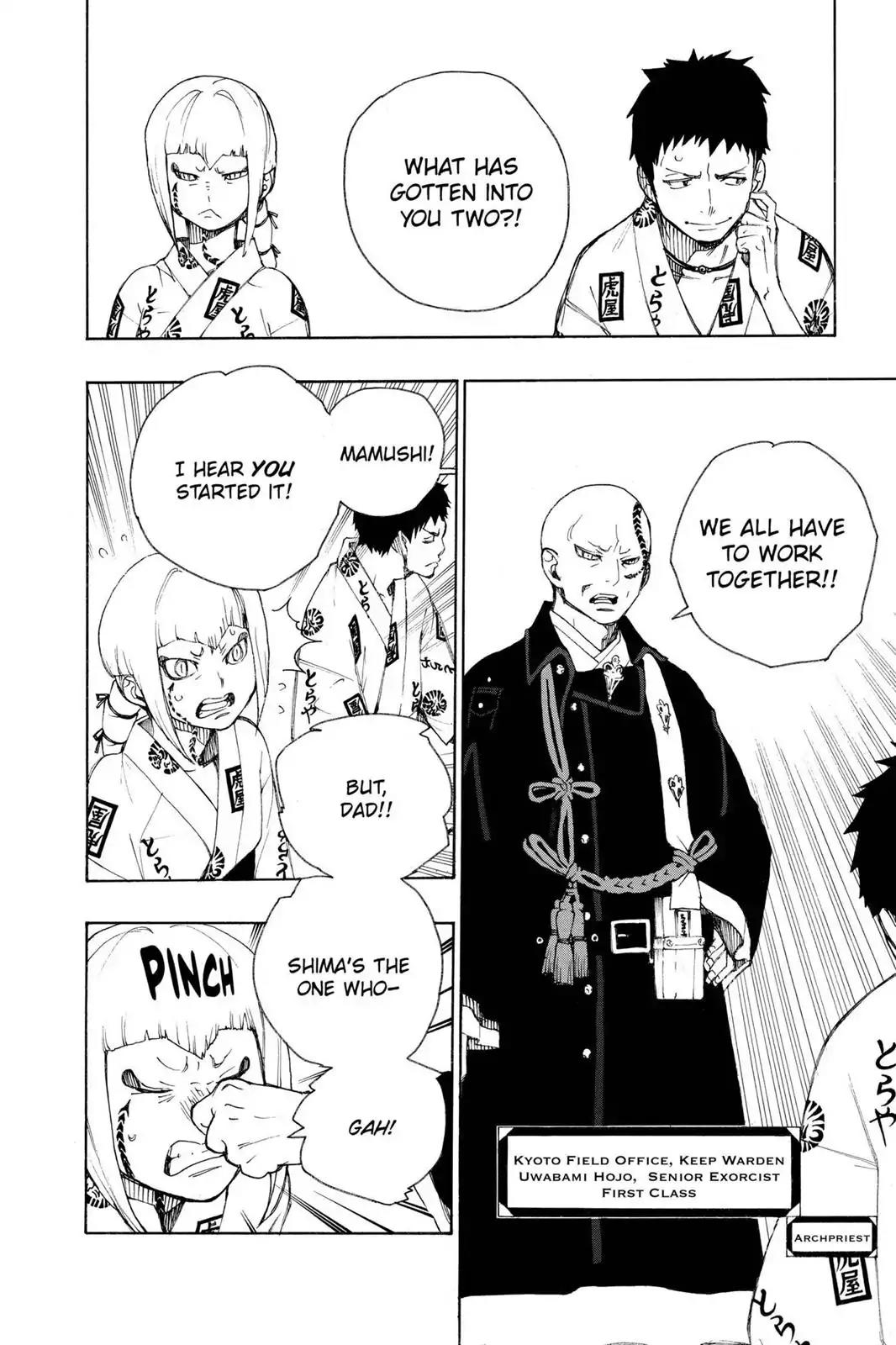 Ao no Exorcist Chapter 19 page 8 - Chapter 19: Drunken Son