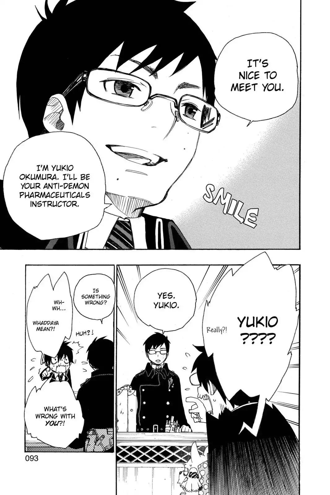 Ao no Exorcist Chapter 2 page 20 - Chapter 2: Big Brother, Little Brother