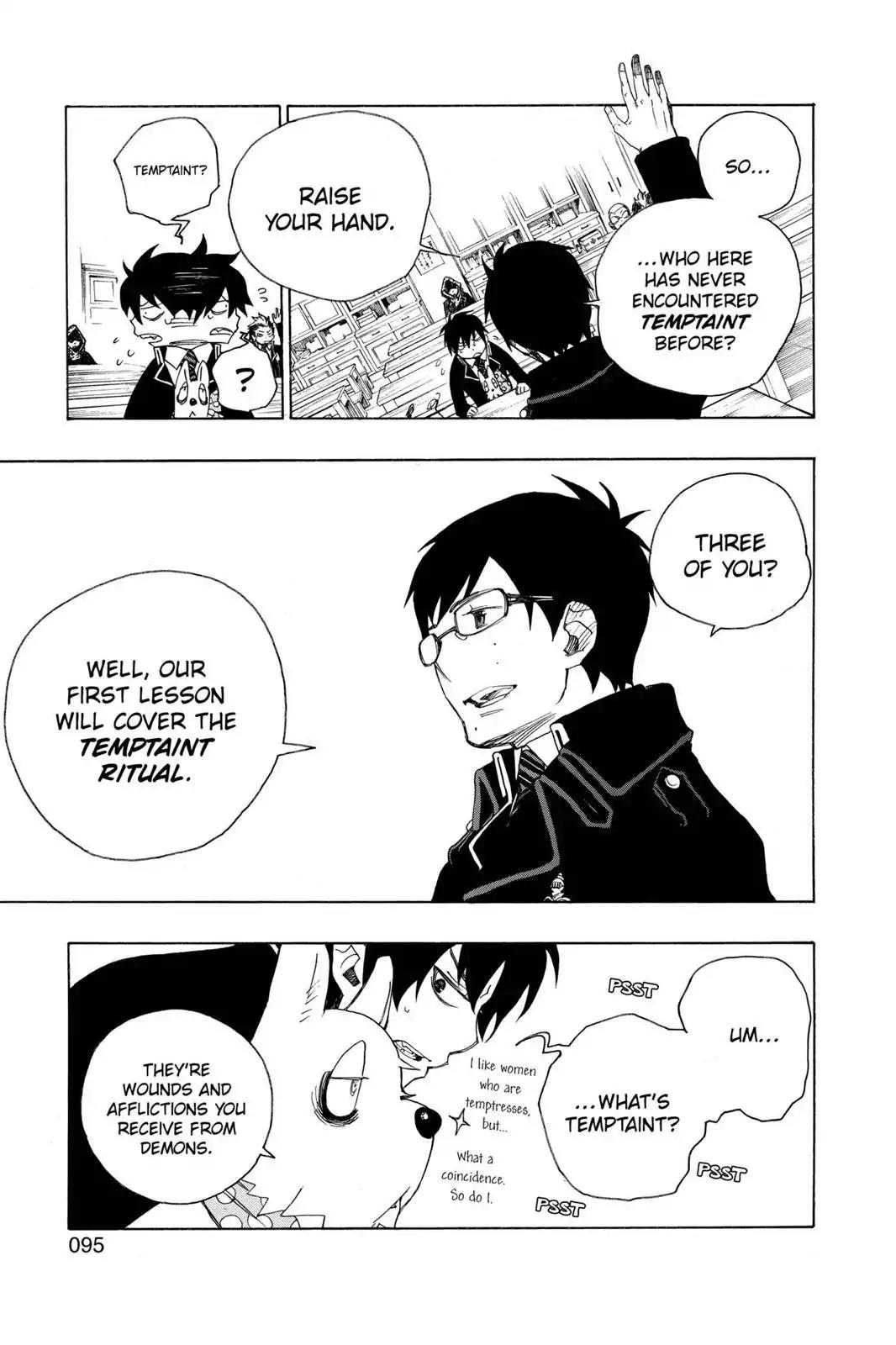 Ao no Exorcist Chapter 2 page 22 - Chapter 2: Big Brother, Little Brother