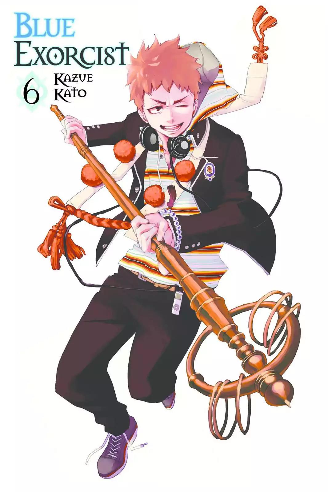 Ao no Exorcist Chapter 20 page 2 - Chapter 20: Traitor