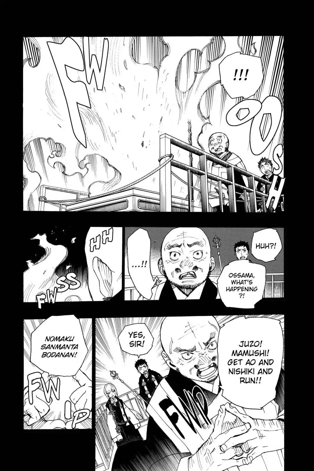 Ao no Exorcist Chapter 20 page 27 - Chapter 20: Traitor