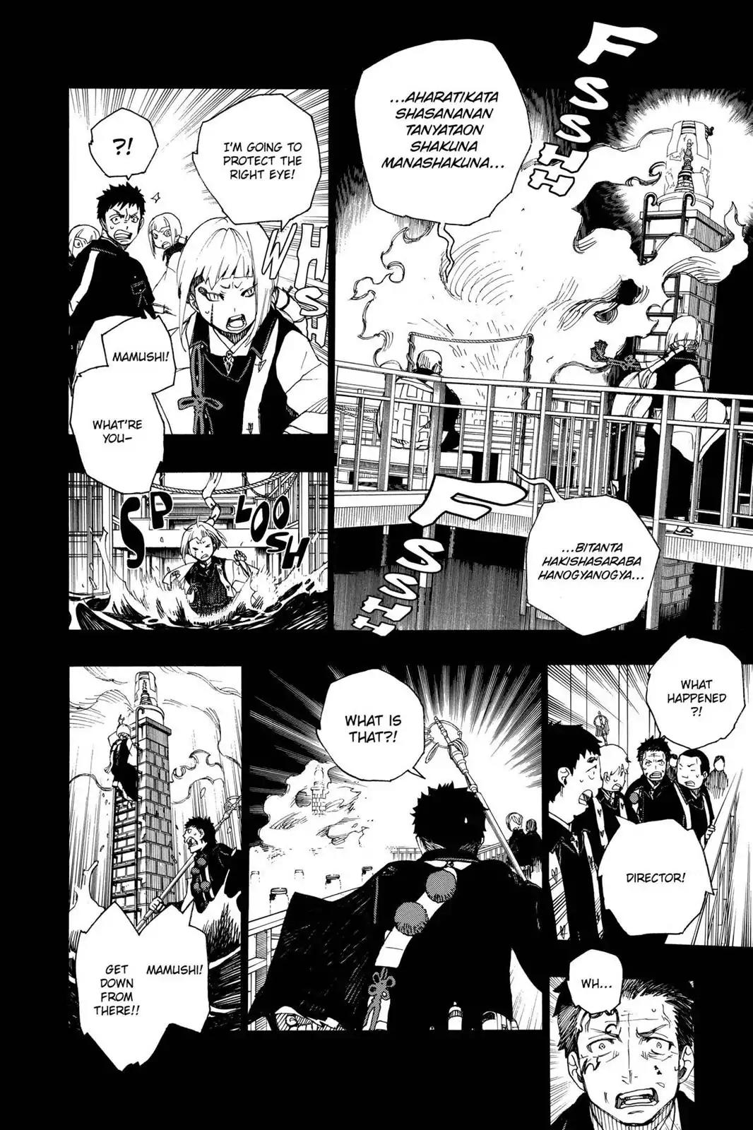 Ao no Exorcist Chapter 20 page 28 - Chapter 20: Traitor